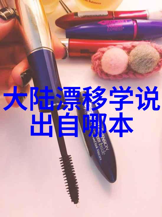 刘亦菲陈晓梦华录大江大河电视剧何时播出剧情结局简介