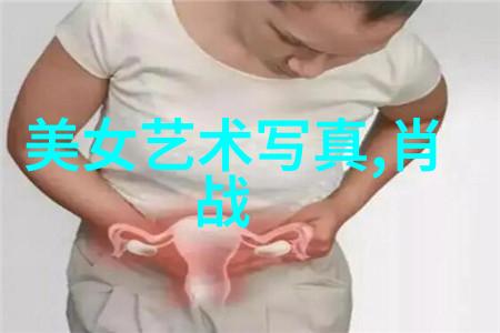 深海利剑 电视剧我的奇幻潜水深海利剑的秘密