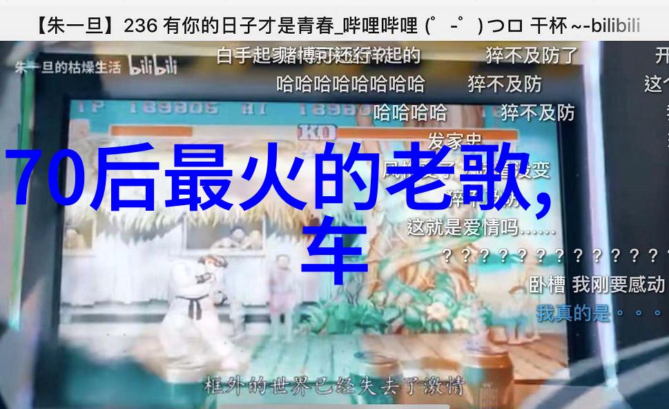 头条极速版快报全覆盖新闻速度不减锋芒
