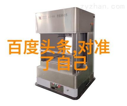 灵狐者穿越千年的爱恋