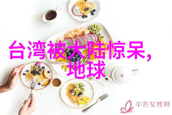 飘花电影网探索其背后的故事与创意