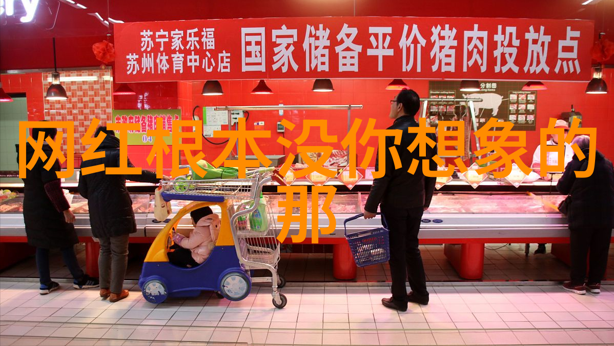 办公室恋情禁果与诱惑