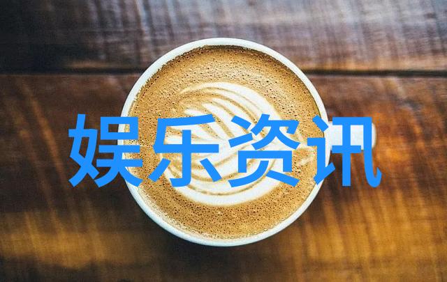 网红大咖排行榜时尚美妆博主排名