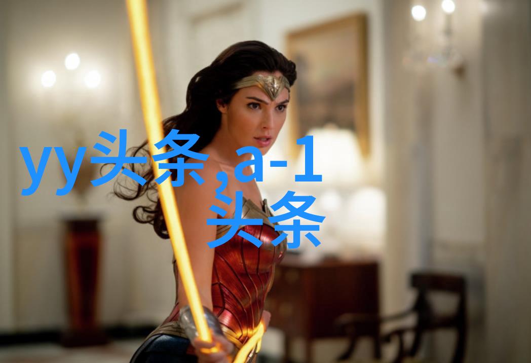 视觉上的落差理解那些令观者感到绝症般痛苦满是失望与寒意的艺术品质地层级别以描述其特点及历史背景以及现
