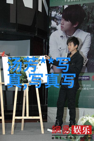 楚乔传电视剧延期演出深圳站具体事宜将在8月31日前反复公布
