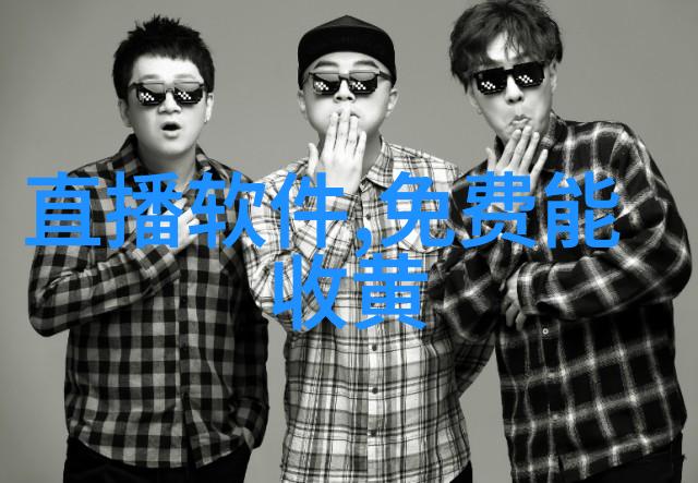 无翼乌之高铁列车我在高铁上遇见的神奇无翼乌