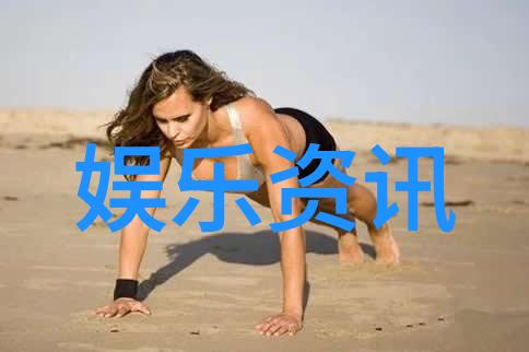 美方新措施或如何打击中国高科技产业发展