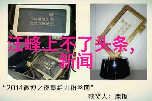 2022最火的背景图片女生是谁