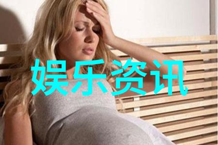 未来世界的巨大融合超级大陆的崛起与人类命运