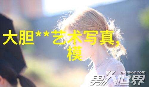 家里没人儿子就弄我了的说说句子老妈不在家小弟把我整得团团转