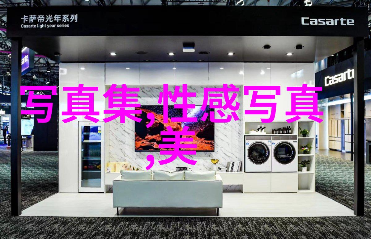 央视跨年盛典人文情怀与黄岩智造之能共筑富集市辉煌未来