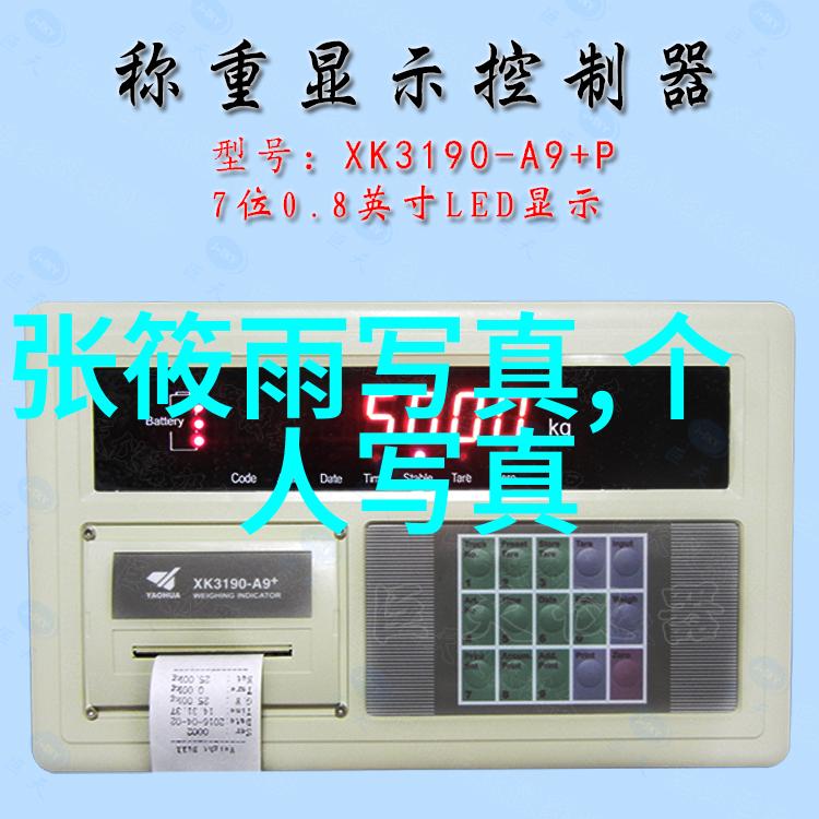 写真女友不仅是形象更是灵魂的展现