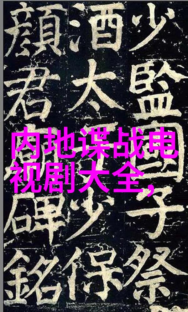 周星驰监制网飞版动画电影美猴王外出定档8月18日难道不是这天才让我们见证它的辉煌