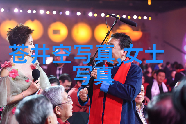 随着智能手机普及个人摄影艺术家是否也随之兴起