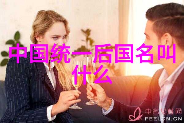 沙滩上的梦想金沙娱乐的盛世之旅