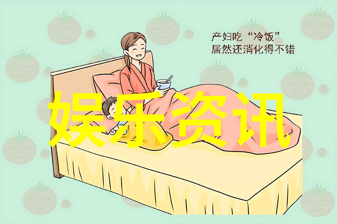 与写真对象相比与实际存在的人建立关系有什么不同之处