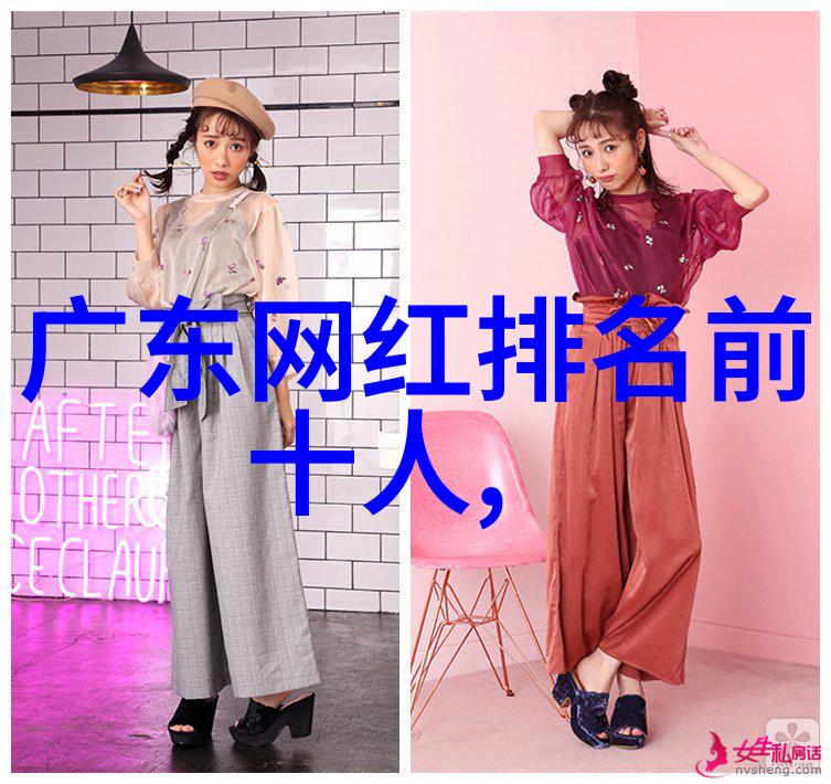 韩星朱智勋吸毒受审