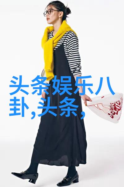 你认为未来几年内会有哪些新作品成为坚如磐石的代表作