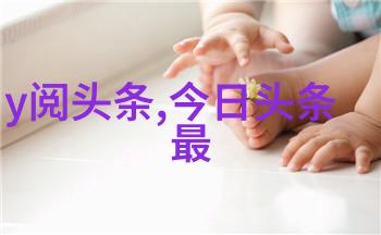 穿搭奇遇女装时尚的幽默冒险