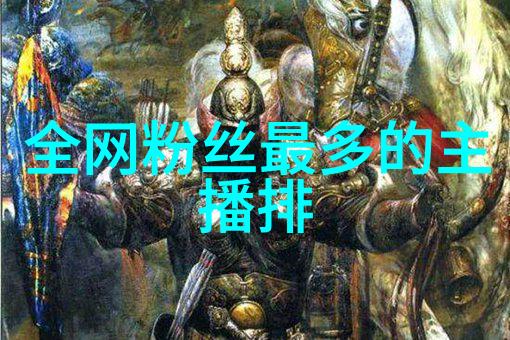 黄金价格暴涨引关注全球投资者竞相买入
