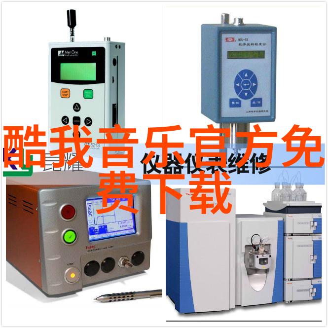 一线主播排名我是如何成为直播间的王者
