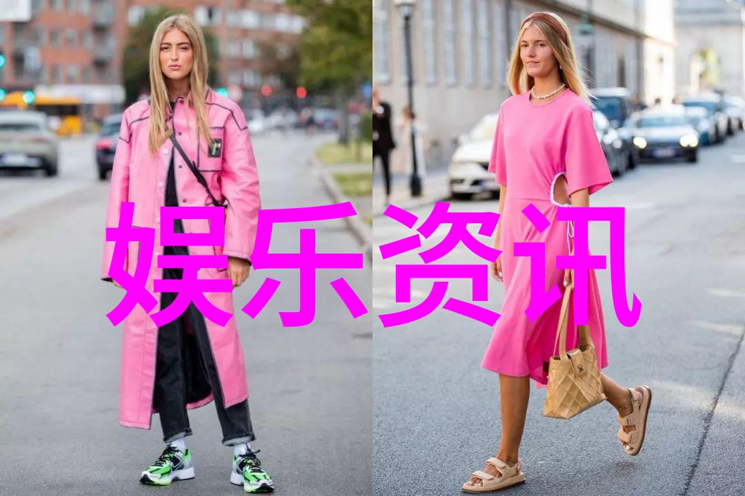Reality TV秀与社会价值观念的关系有多紧密