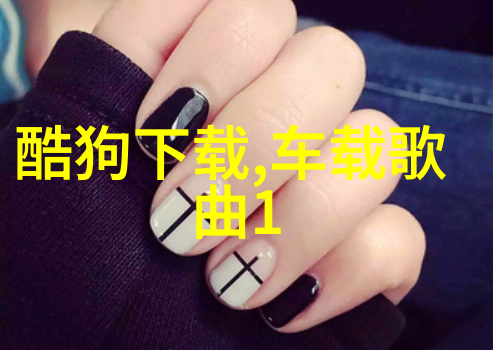 智能图像识别技术解锁图片找相似新时代