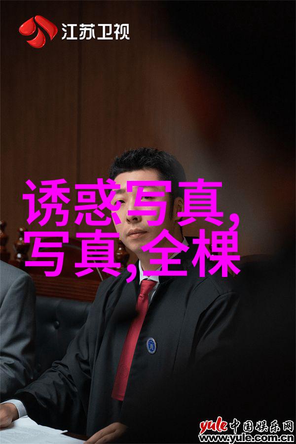 探寻食物背后的故事追踪那些美味的产地之旅
