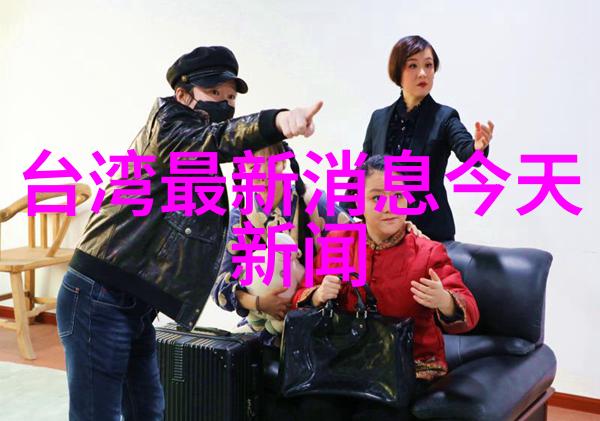 在哪个雨停滞天空之间才能显现出仙气清冷男子的文艺QQ网名