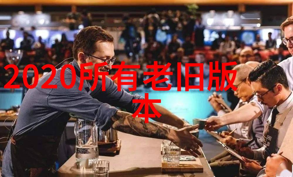想吃你前面的葡萄我的好奇心在作怪