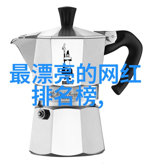 时尚穿搭打造个人风格的艺术探索