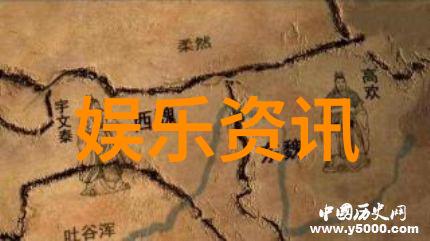 两岸新动态大陆与台湾关系的未来走向又将如何演变