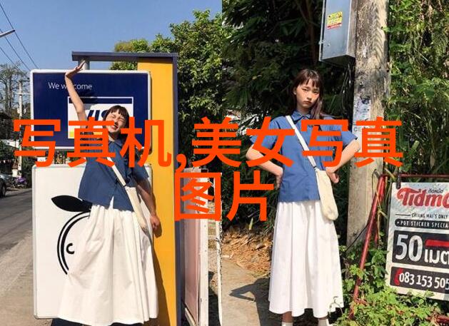 他们是卓威尔娱乐界最闪耀的双璧