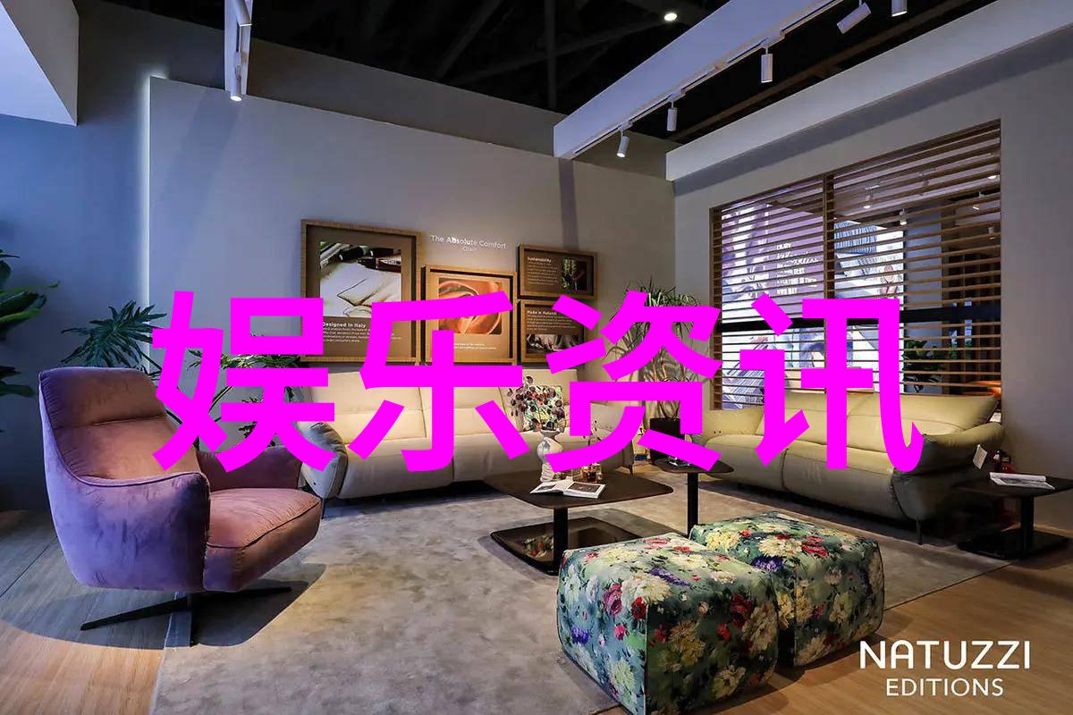 缱绻之触