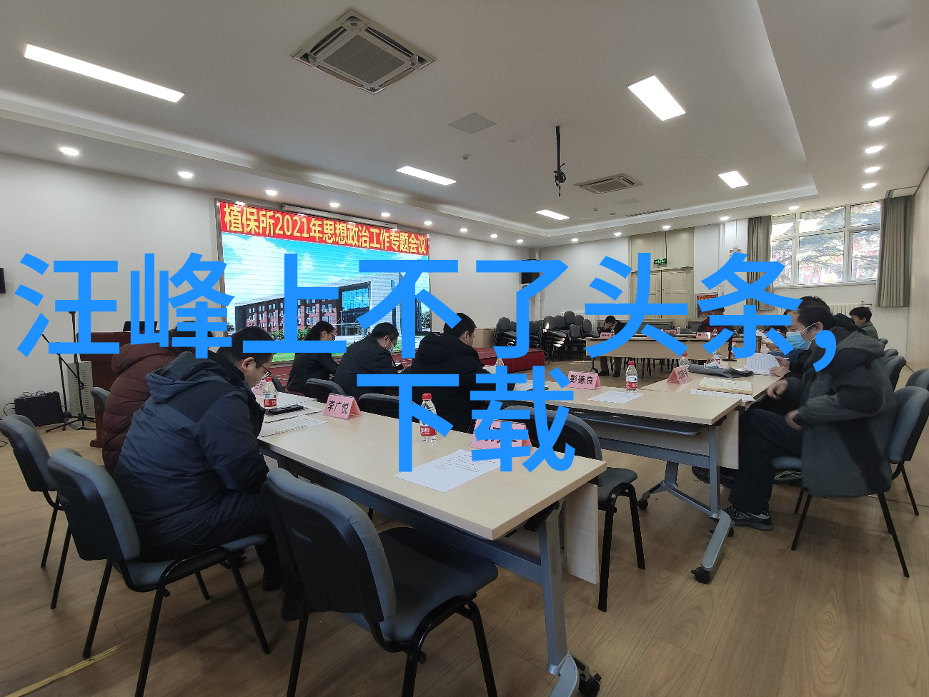5144数字密码与历史的交响篇章