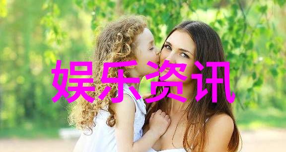 555电影我这不是在追星啊是在追剧