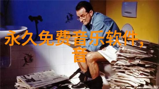垂涎By浅简介探索人性与欲望的边界