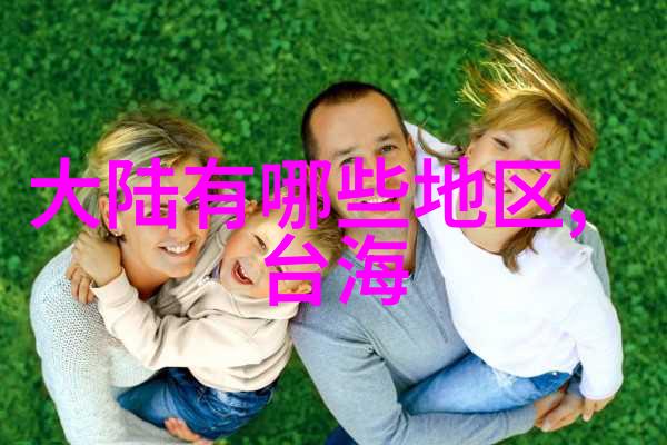 撕掉男人伪装的面具你可能会发现他们直播间里最开放的地方其实是聊天窗口