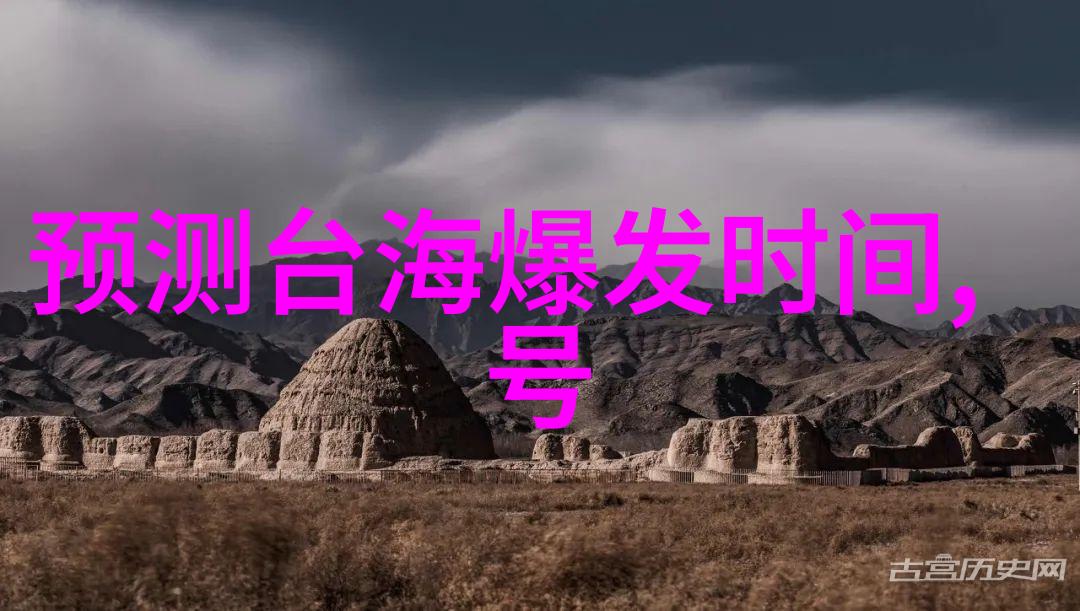 欧美娱乐八卦Hollywood星光大陆英国皇家家族秘密