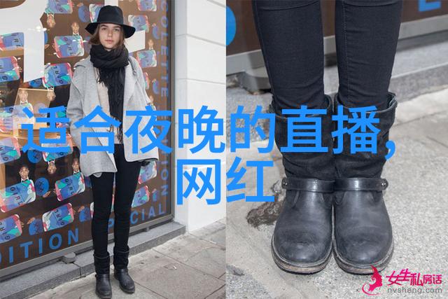在电视剧明月照我心中友情和爱情之间你更倾向于支持哪一种关系发展