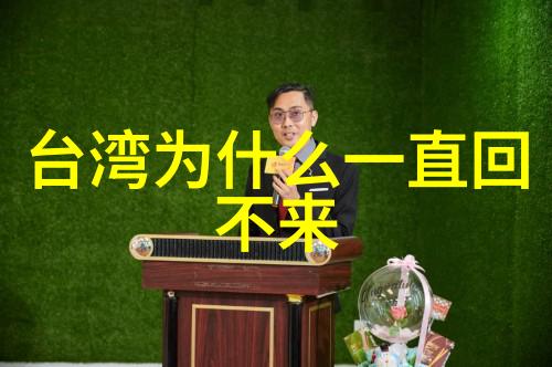 夜幕下的银幕揭秘最新免费高清韩日电影