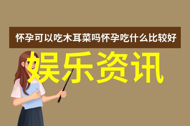 电视剧念念无明中的人物性格塑造是否成功吸引了观众的心