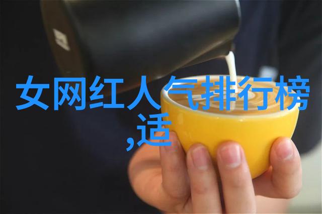 你对我心动我为你留灯缘来非诚勿扰男神组团来相亲 奇妙缘分接连上演