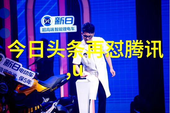 大陆与台湾今日消息一场跨海的笑话盛宴