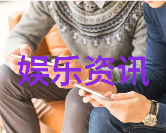 娱乐圈-薛凯琪笑容里的坚强与梦想的飞翔