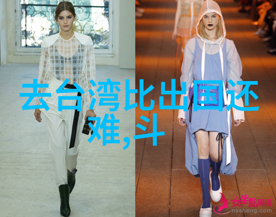 深夜通讯失联科学家留下的最后一封信