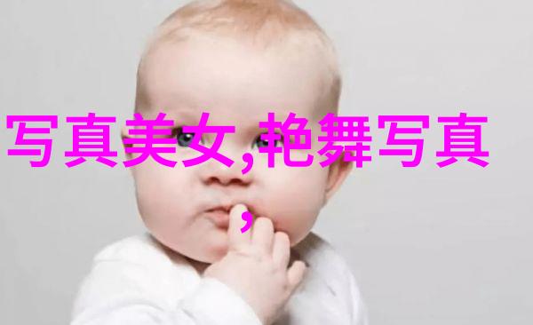 李承铉绘影成趣揭秘大江健三郎作品全集穿梭时空的文学奇迹