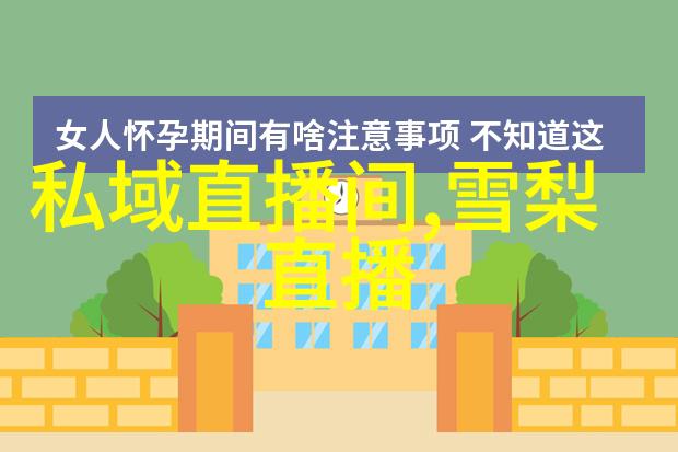趣头条下载安装如何快速安全地获取趣头条应用程序