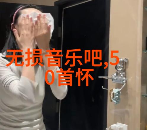 如何看待现代社会中明星私生活被过度曝光的问题