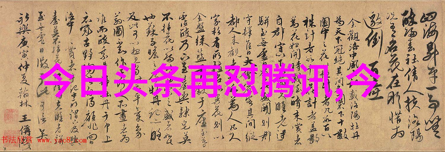 成品影视app开发我来教你如何轻松做出一款流行的影视应用